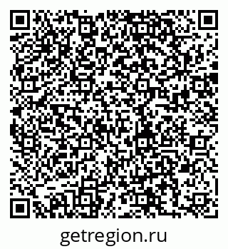 79280242981
