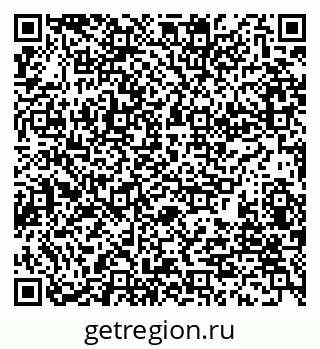 79280242990