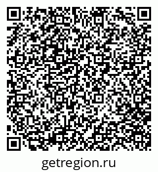 79280243001