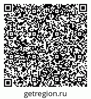 79280243006