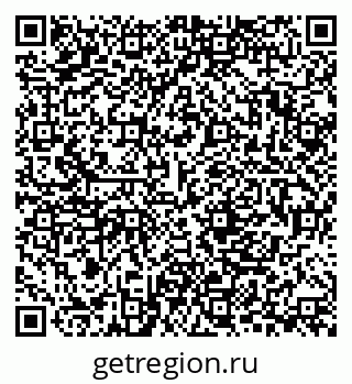 79280243010