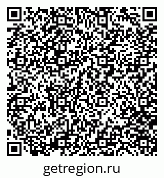 79280243070