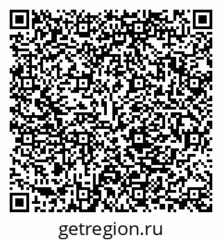 79280243075
