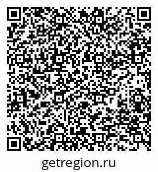 79280243085