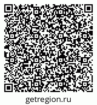 79280243089