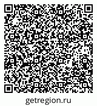 79280243097