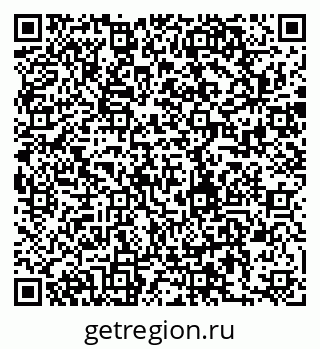 79280243110
