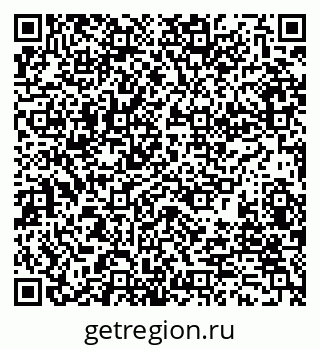 79280243121