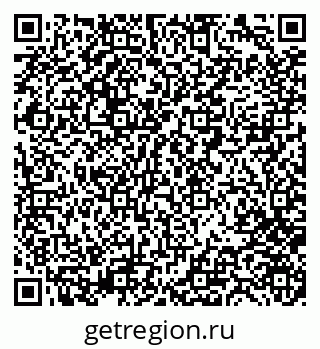 79280243130