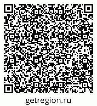 79280243143