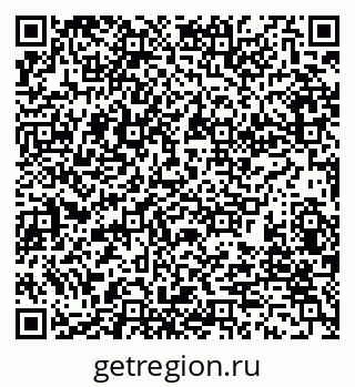 79280243170