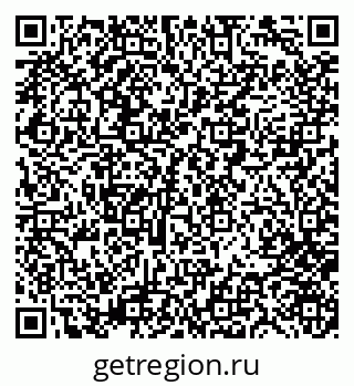 79280243172