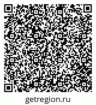 79280243173