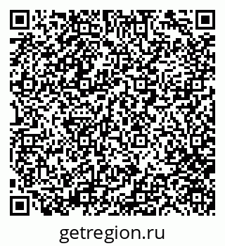 79280243174