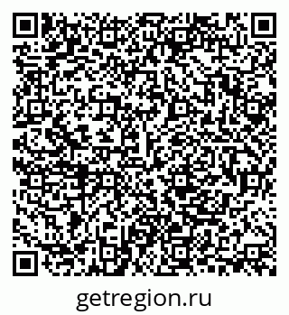 79280243175