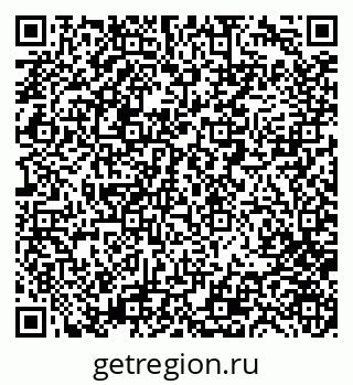 79280243188