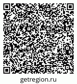 79280243192