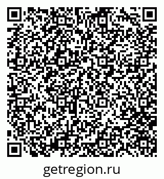 79280243193