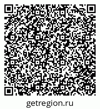 79280243197