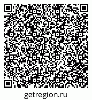 79280243201
