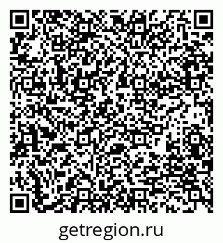 79280243214