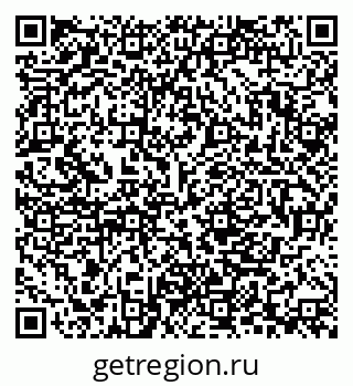 79280243232
