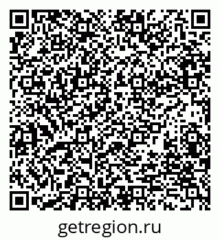 79280243261