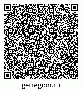 79280243262