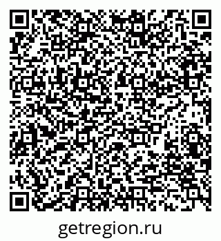 79280243450