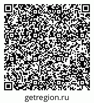 79280243459