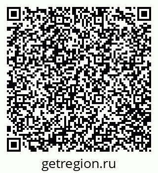 79280243480