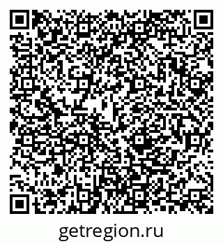 79280243487