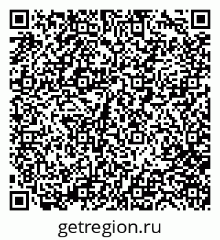 79280243490