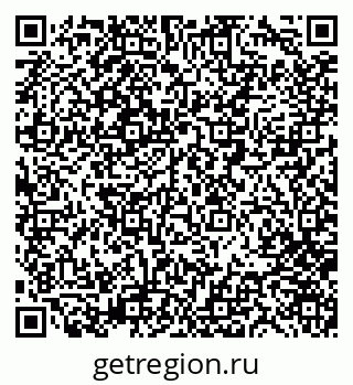 79280243494