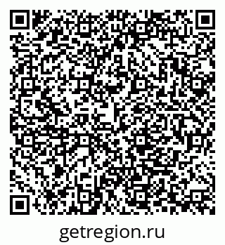79280243532