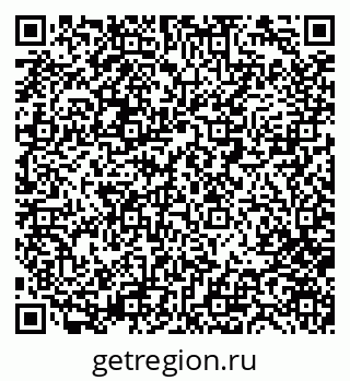 79280243570