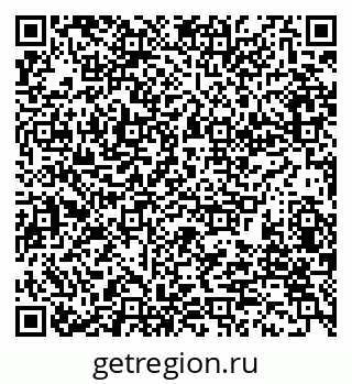 79280243574