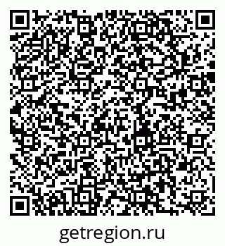 79280243590