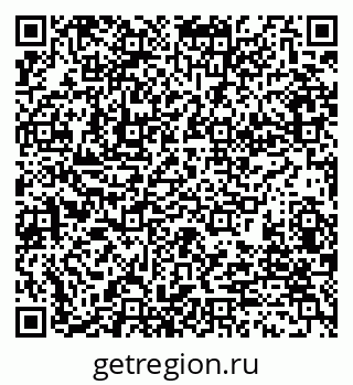 79280243912