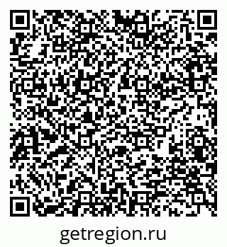 79280243937