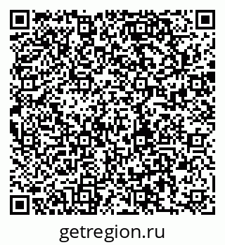 79280243950