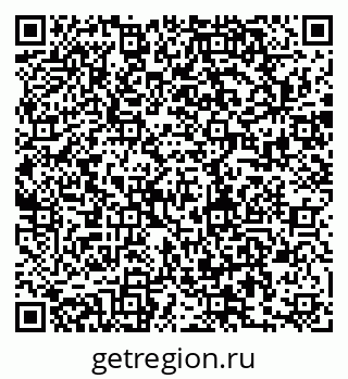 79280243985