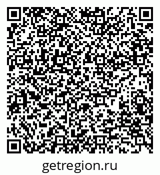 79280244001