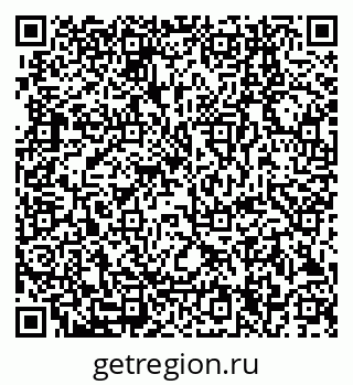 79280244019