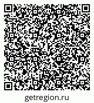 79280244097