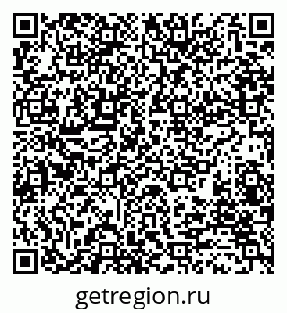 79280244192