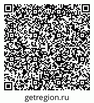 79280244275