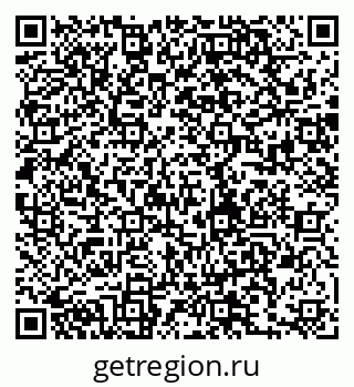 79280245005