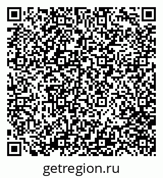 79280245008