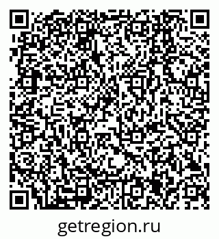 79280245020